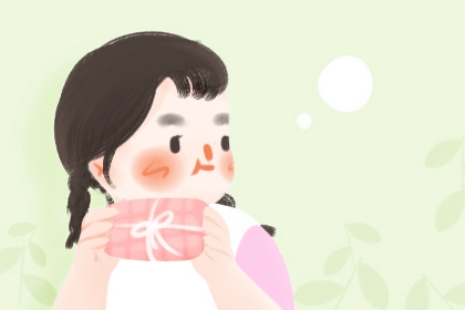 今天日历 2026年的日历表 万年日历2016