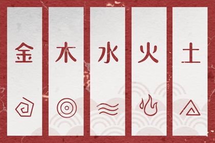 万年历老黄历原版,老黄历万年历吉日查询,今天是什么日子老黄历查询